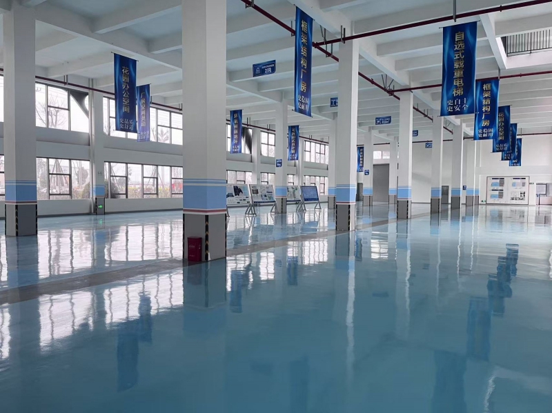 天府新區半導體新材料產業園區