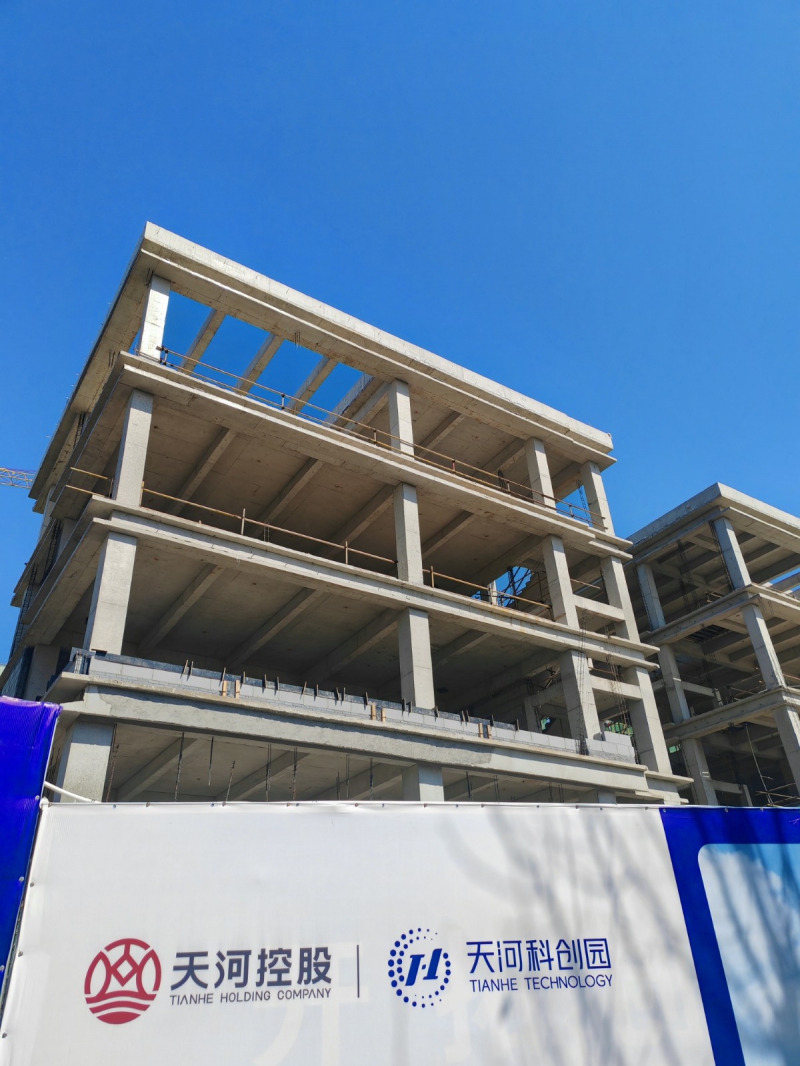 三環旁 地鐵口 證件齊全 可按揭貸款