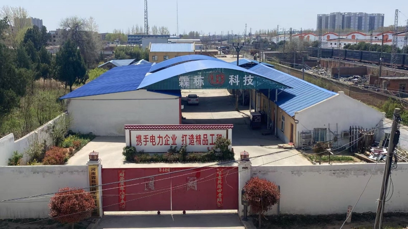 米面食品加工廠出租(出售)