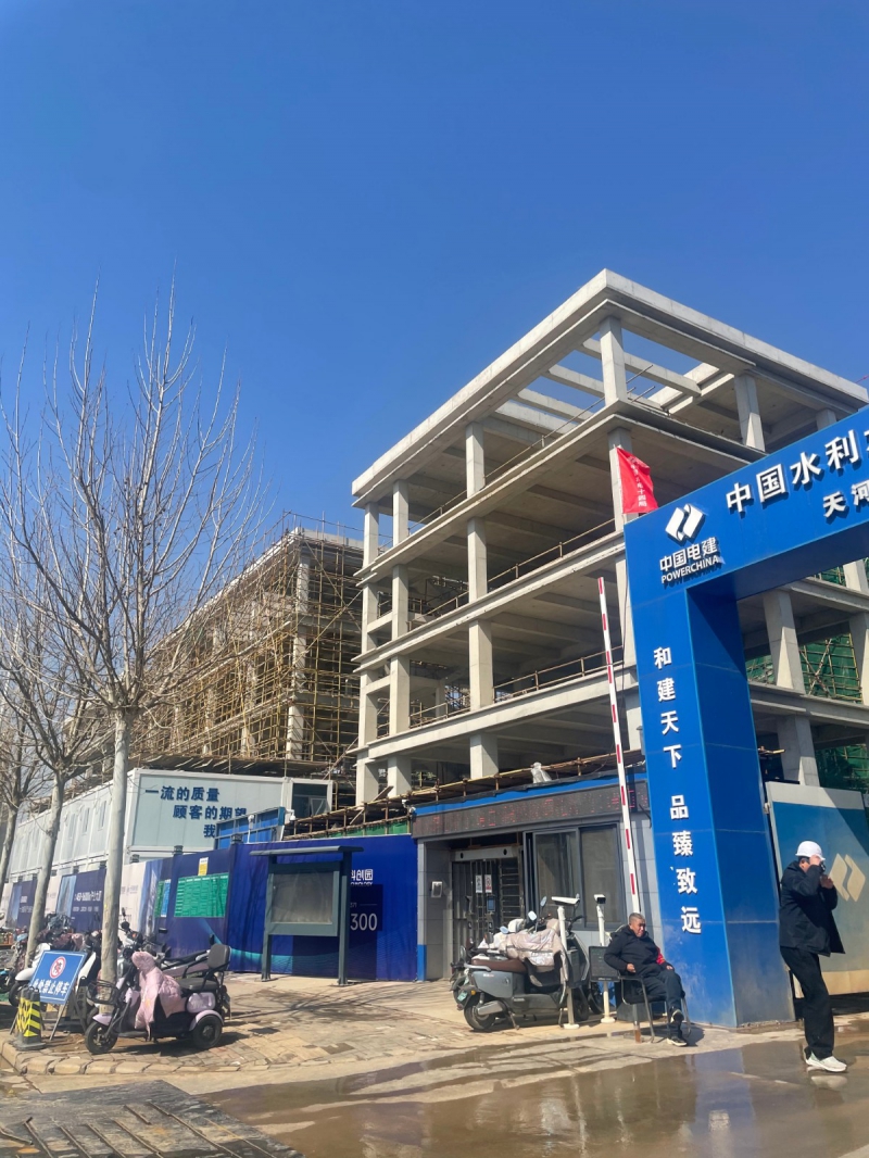 三環(huán)旁 地鐵口 證件齊全 可按揭貸款