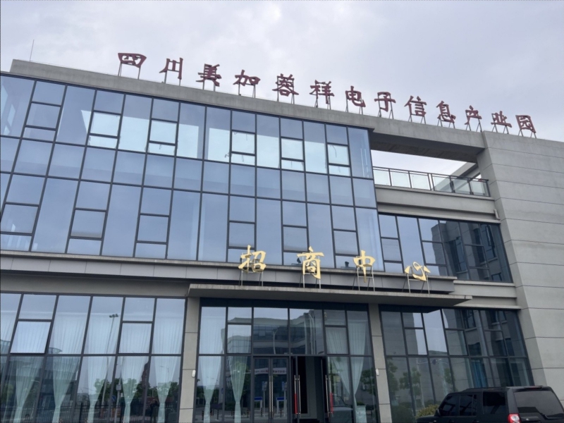 350畝園區(qū)園區(qū)廠房1100到6000㎡可租可售,多層單層獨棟。