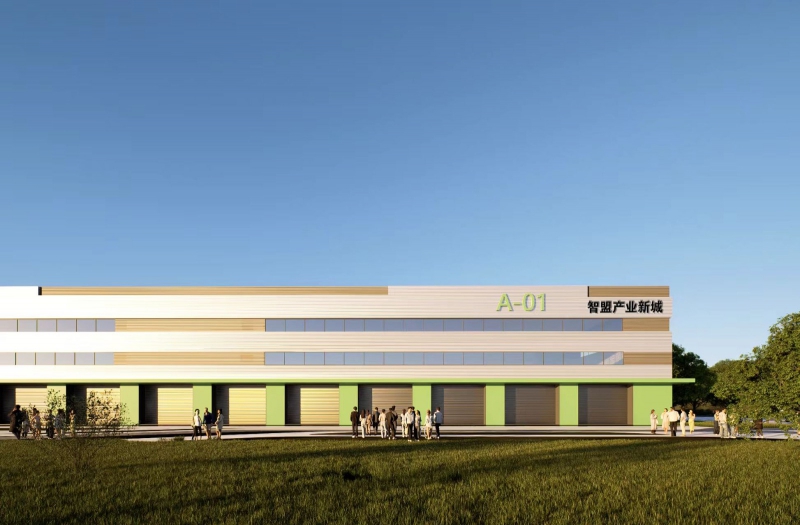 成都家居產(chǎn)業(yè)園招商