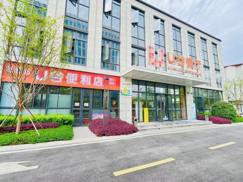 創業找聯東U谷,上市不孤單。200平-50000平可選小獨棟辦公、廠房研發中心