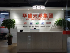 《食品工業(yè)數(shù)字化轉(zhuǎn)型實施方案》推出，打造中國高端食品產(chǎn)業(yè)！