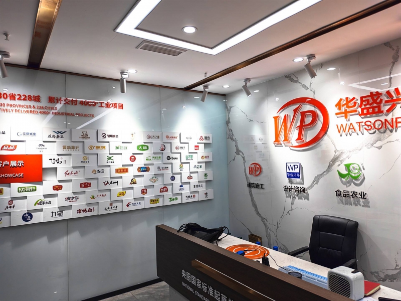 華盛興邦廠房出租網 華盛興邦廠房出租網