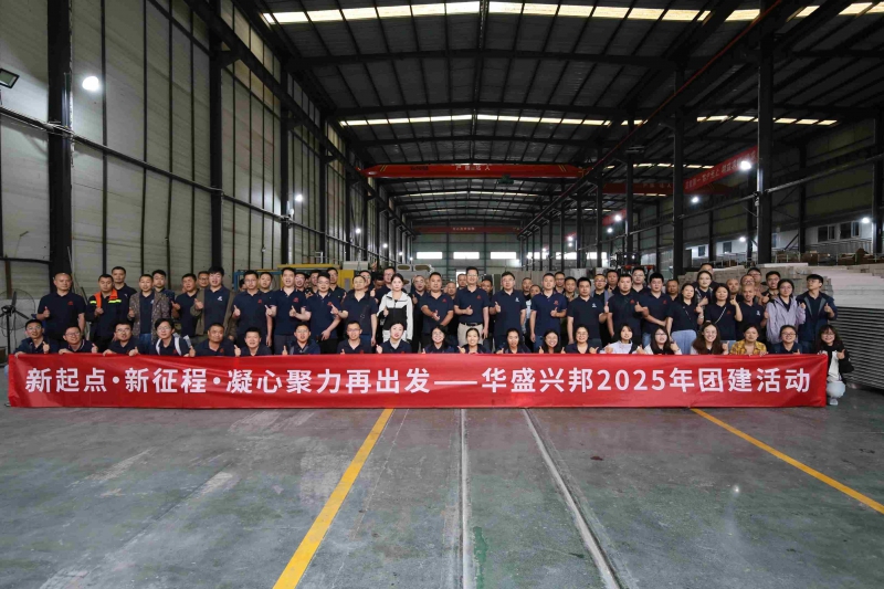 廠房出租活動 廠房出租活動