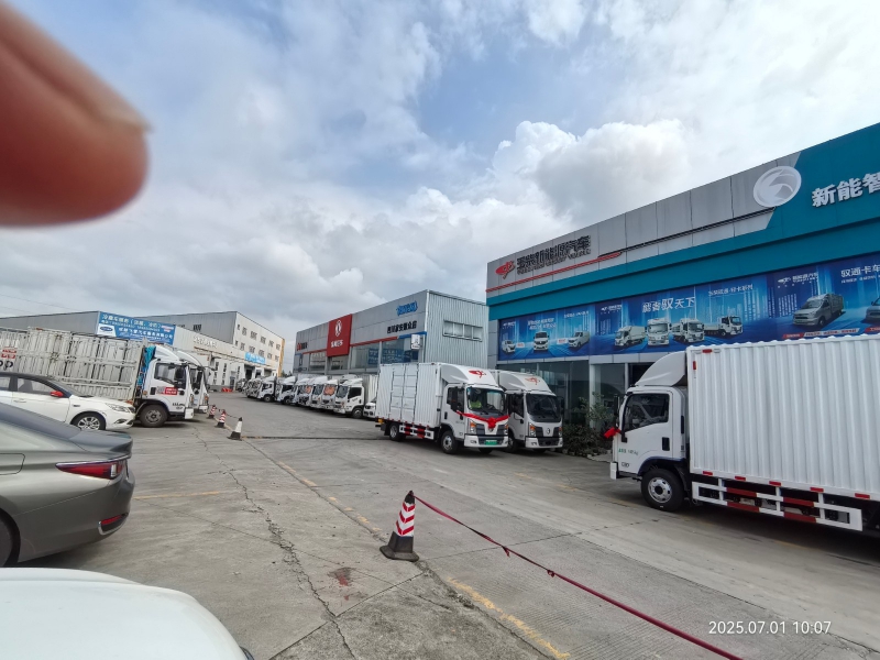 晨明新都商用車總部港對外招商。