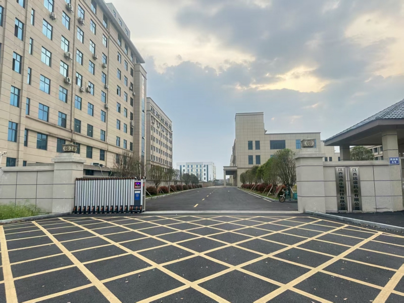 醫藥科技產業園區5萬㎡現代化廠房(辦公樓+宿舍+食堂+廠房+倉庫)可整租、分租,租金5元/㎡/月起