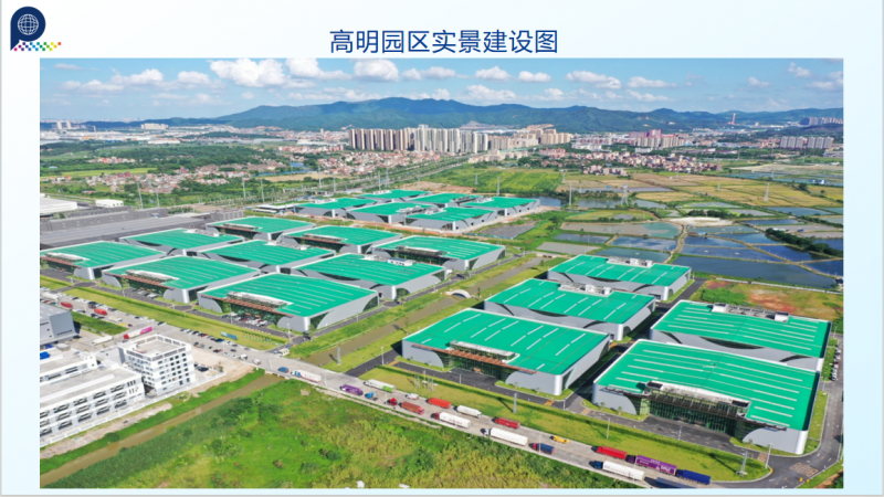 佛山高標準單層廠房，靚價稀缺價格可談，隨時看房