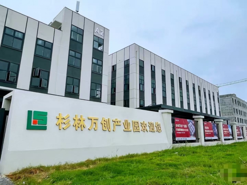 漯河生產廠房出售,定制化設計建造,獨立產權,可貸款低利息!