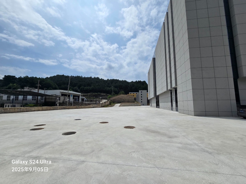 奧興產(chǎn)業(yè)園