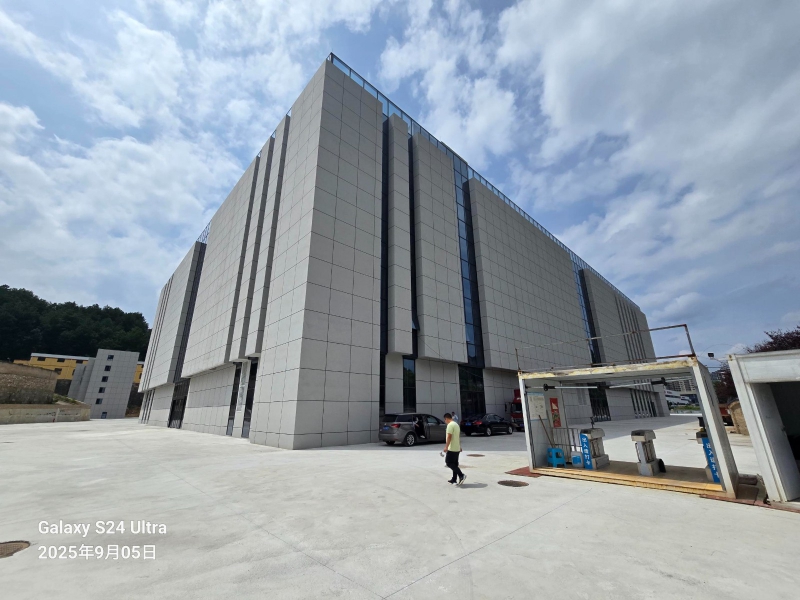 奧興產(chǎn)業(yè)園