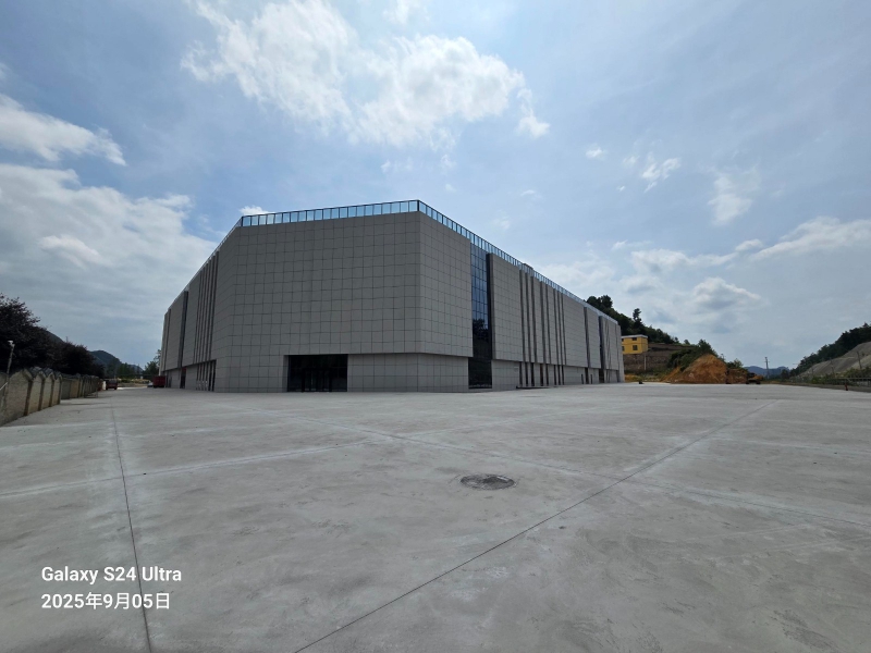 奧興產(chǎn)業(yè)園