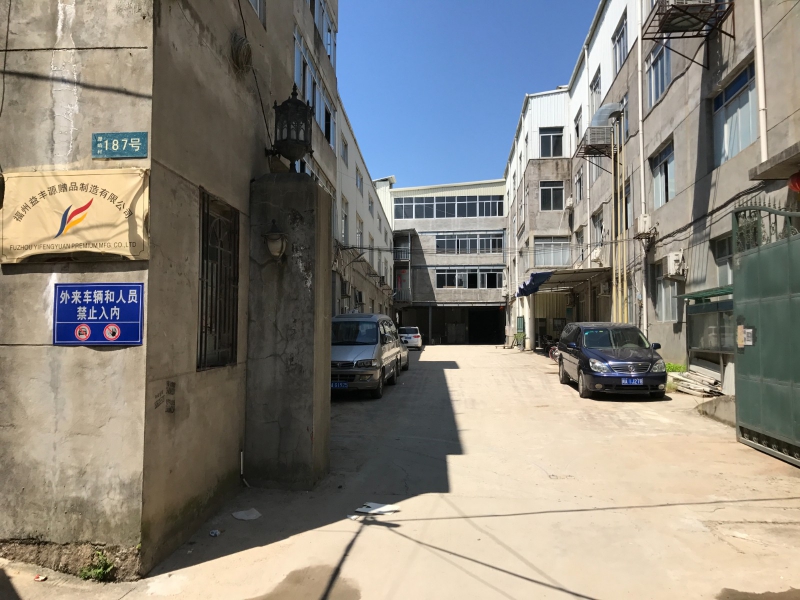 園區直租！2000平米廠房，可分租，稅收有優惠